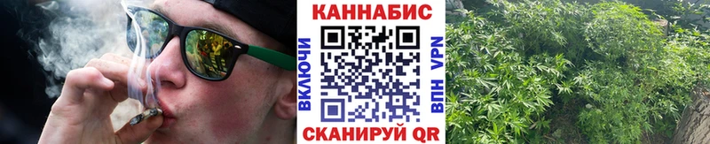 Купить наркотик аптеки Батайск Кокаин  Мефедрон  Alpha PVP  Каннабис 