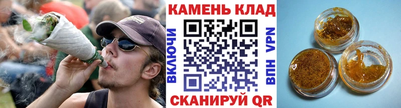 ГАШИШ VHQ Батайск