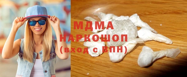 дурь Абаза