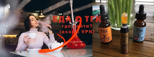 дурь Абаза