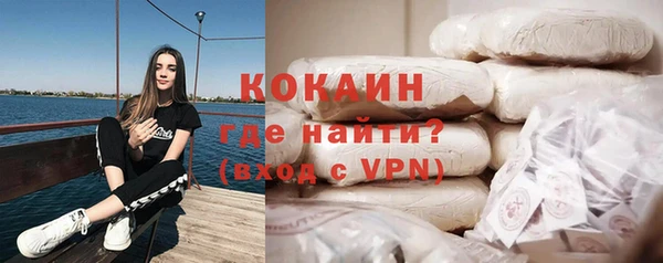 дурь Абаза