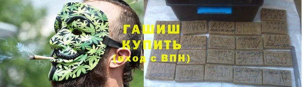 дурь Абаза