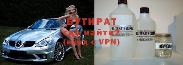 каннабис Абдулино