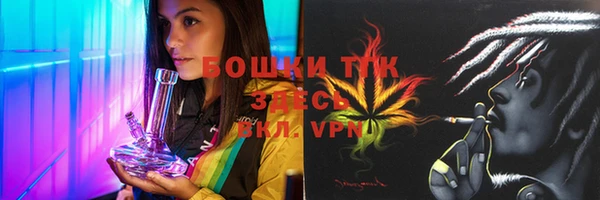 каннабис Абдулино