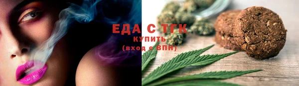 дурь Абаза
