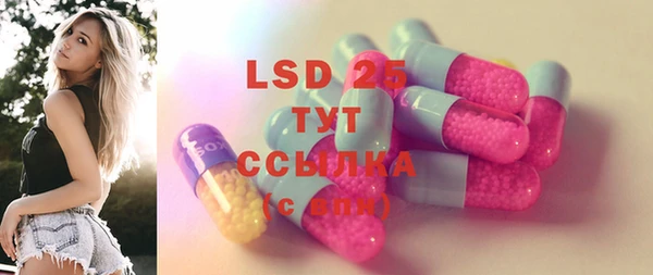 дурь Абаза