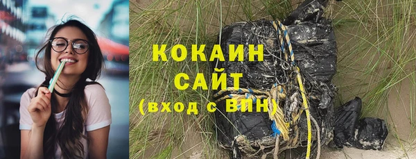 дурь Абаза