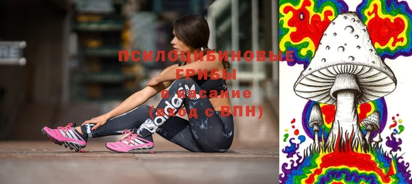 каннабис Абдулино