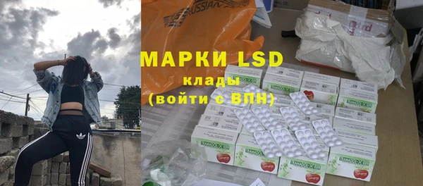 дурь Абаза