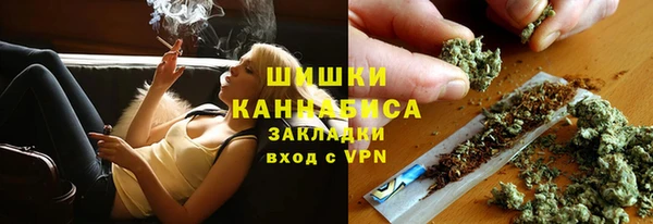 дурь Абаза