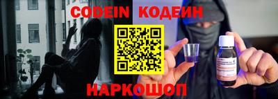 винт Кудрово