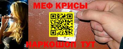 марки lsd Кудымкар