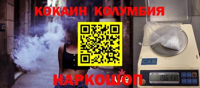 винт Кудрово