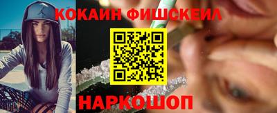 марки lsd Кудымкар
