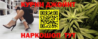 марки lsd Кудымкар