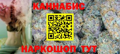 винт Кудрово