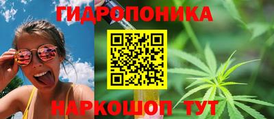 марки lsd Кудымкар