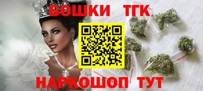 винт Кудрово