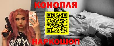 винт Кудрово