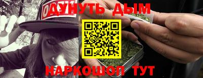 винт Кудрово