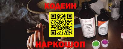 марки lsd Кудымкар