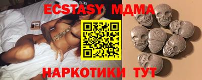 винт Кудрово