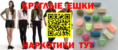 винт Кудрово