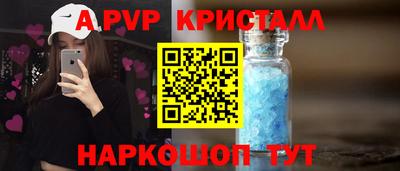 метадон Лениногорск