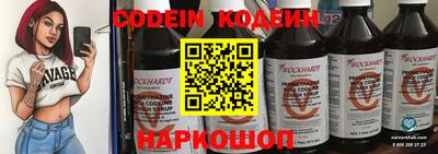марки lsd Кудымкар