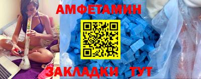 2c-b Лесной