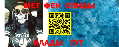 винт Кудрово
