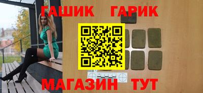 мескалин Кузнецк