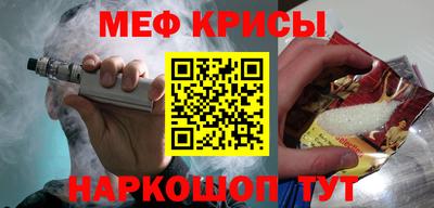 марки lsd Кудымкар