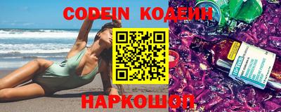 винт Кудрово