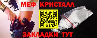 винт Кудрово