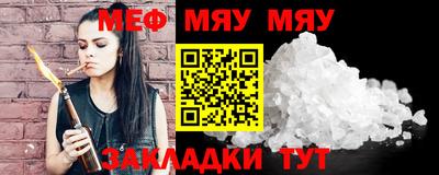 марки lsd Кудымкар