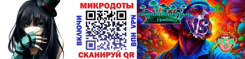 Псилоцибиновые грибы GOLDEN TEACHER  Батайск 