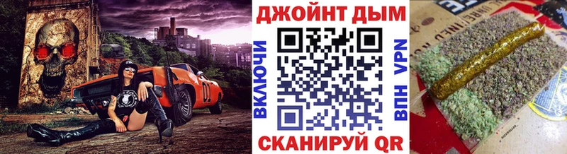 мега как зайти  купить наркоту  Батайск  Конопля OG Kush 